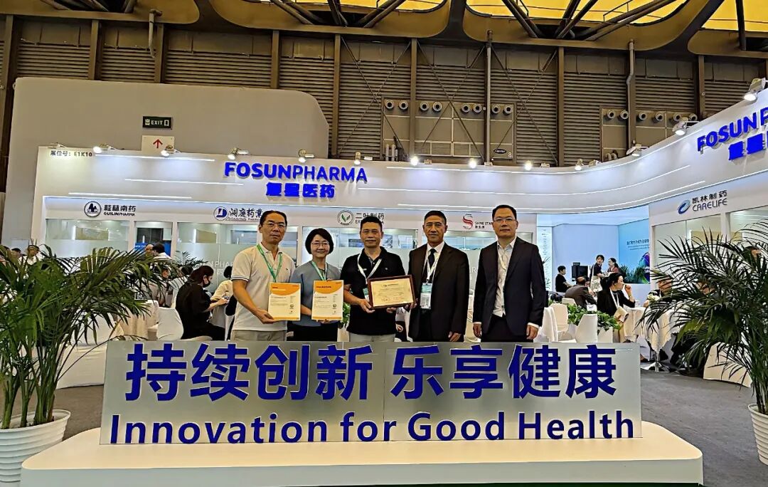 桂林南藥閃耀CPHI 2025：國際認證與新興市場合作雙突破
