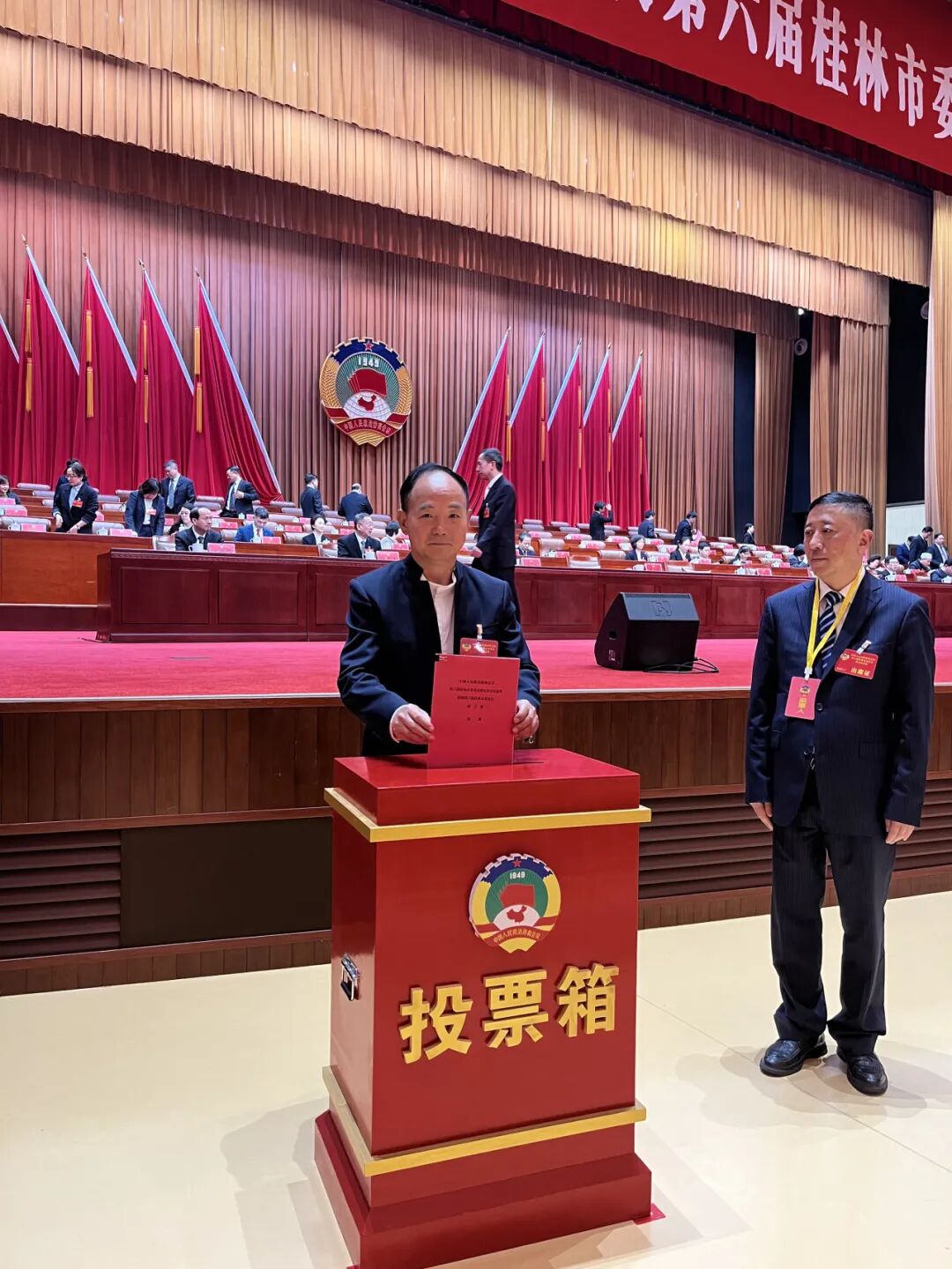 桂林南藥王文學出席市政協(xié)六屆五次會議 共繪“健康絲路”新藍圖