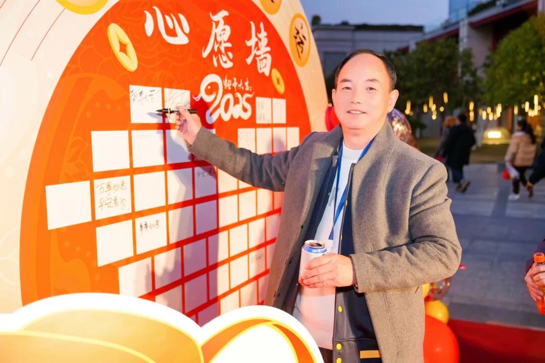 新年晚会 | 桂林南药“美美与共”青蒿音乐节顺利举办