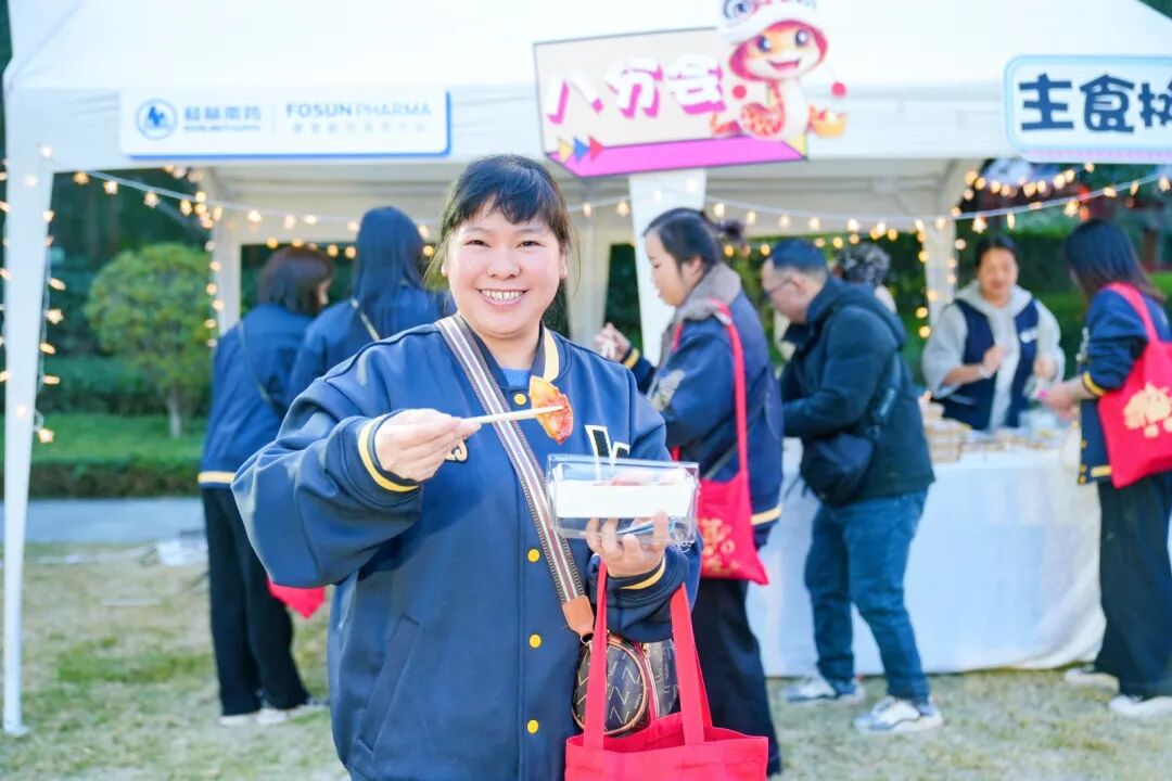 新年晚会 | 桂林南药“美美与共”青蒿音乐节顺利举办