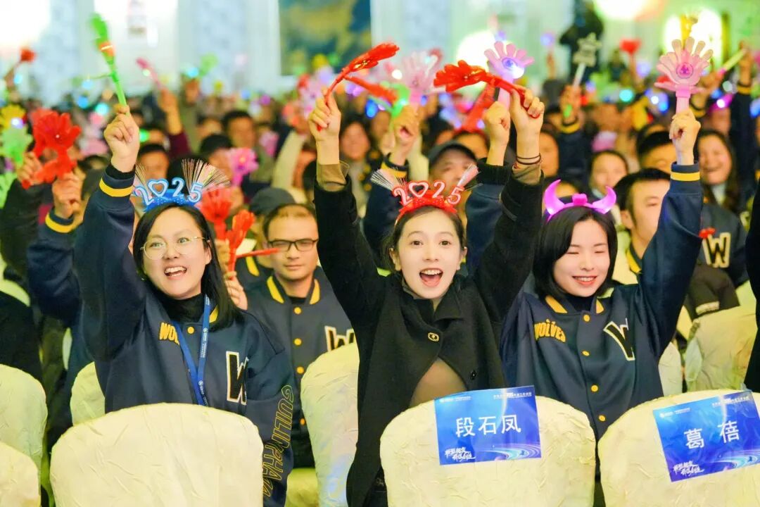 新年晚会 | 桂林南药“美美与共”青蒿音乐节顺利举办