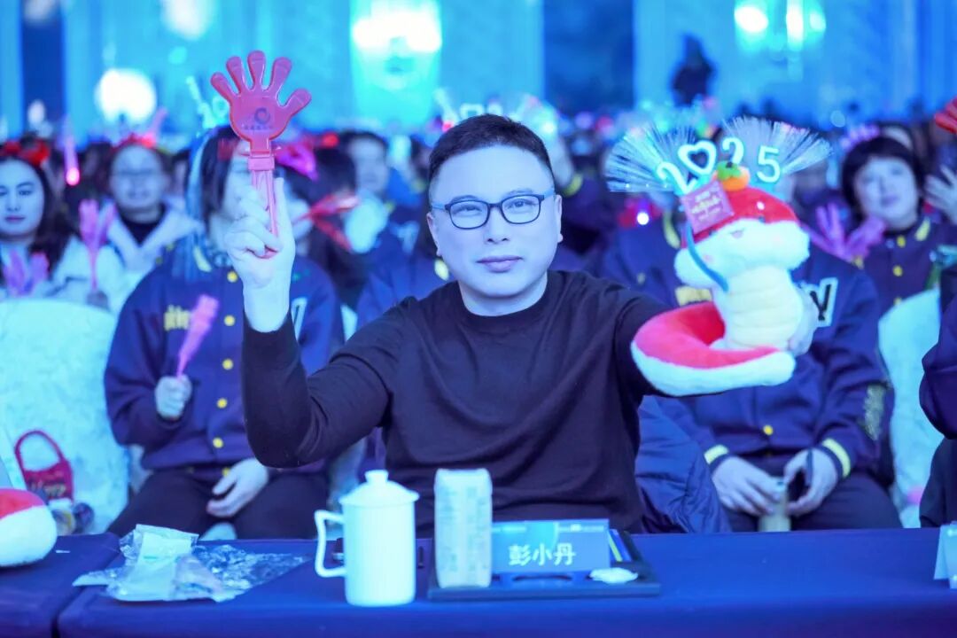 新年晚会 | 桂林南药“美美与共”青蒿音乐节顺利举办