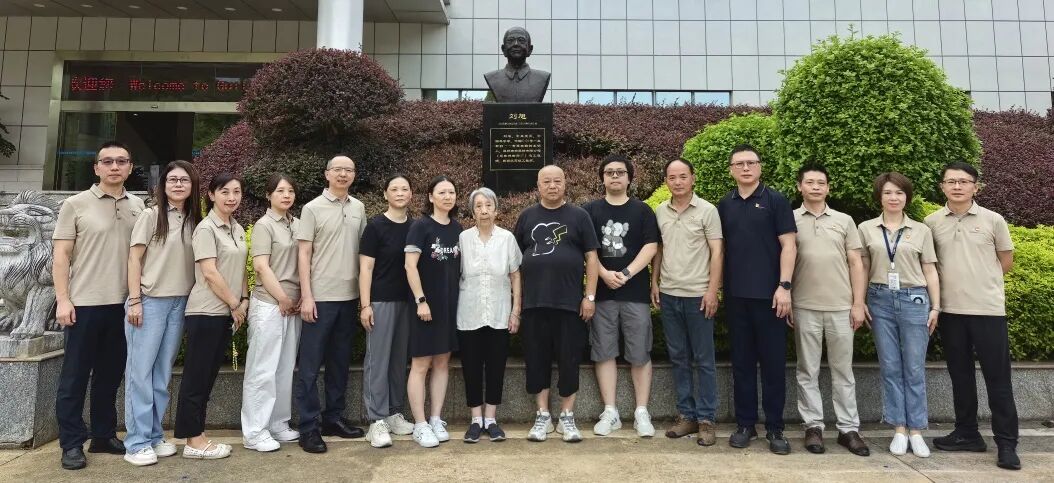 雙星輝映，精神永存 | 桂林南藥舉行葛洪、劉旭先生銅像揭幕儀式