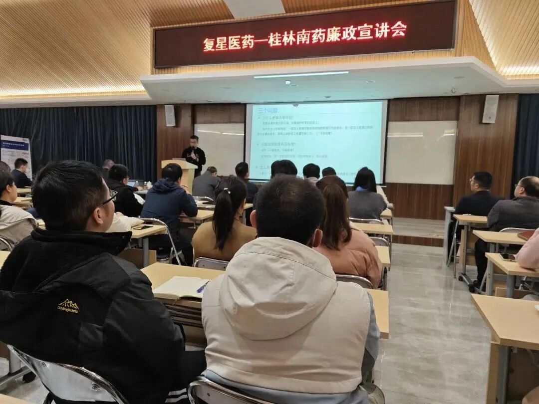 永遠(yuǎn)記住：合規(guī)，就是“平安福”