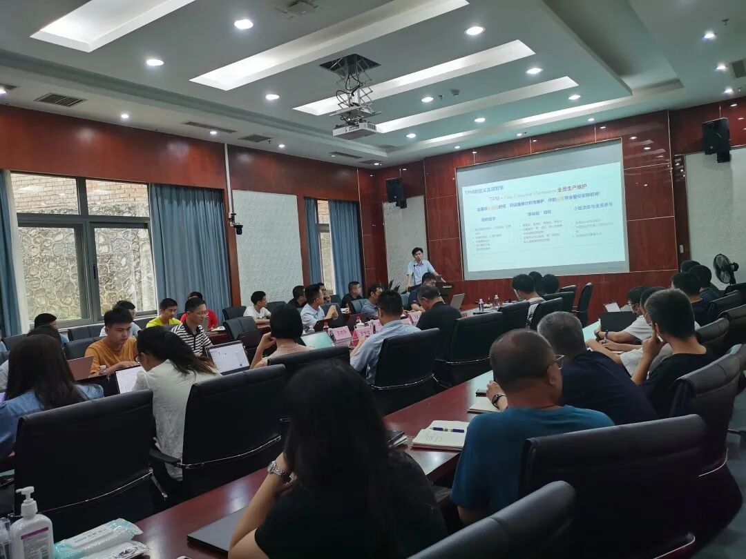 TPM：FOPEX管理的催化剂