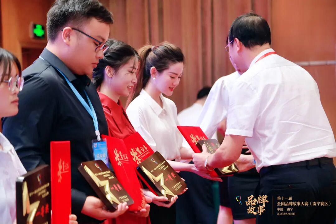 喜訊 | 桂林南藥斬獲第十一屆全國(guó)品牌故事大賽（南寧賽區(qū)）一等獎(jiǎng)