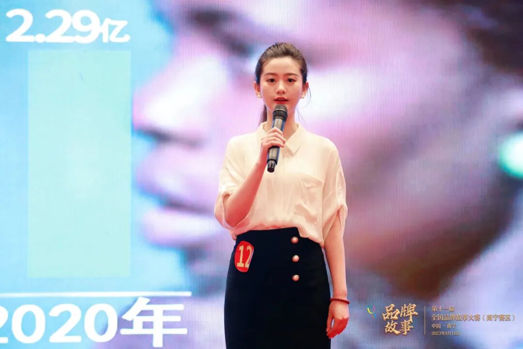 喜訊 | 桂林南藥斬獲第十一屆全國(guó)品牌故事大賽（南寧賽區(qū)）一等獎(jiǎng)