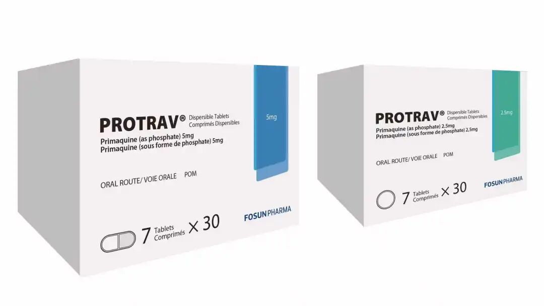 喜报 | 桂林南药磷酸伯氨喹分散片双规格通过WHO预认证