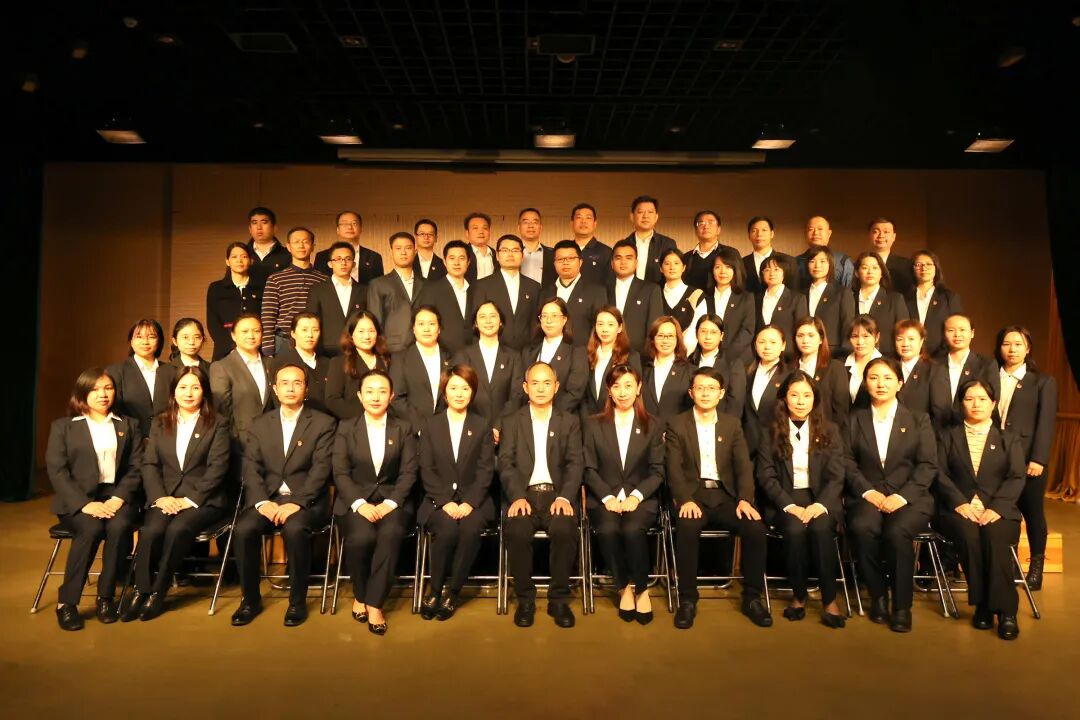 中共桂林南藥股份有限公司委員會第三次黨員代表大會順利召開