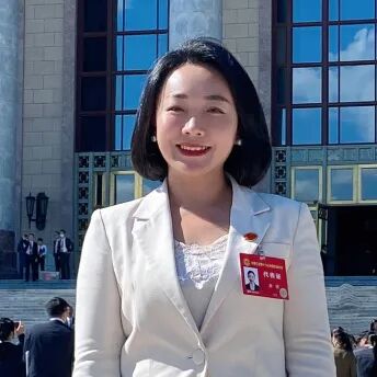 中国工会十八大开幕，桂林南药工会主席赴盛会