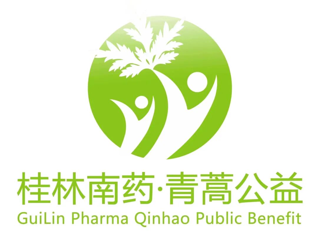 爱在六一，青蒿公益走进华侨小学