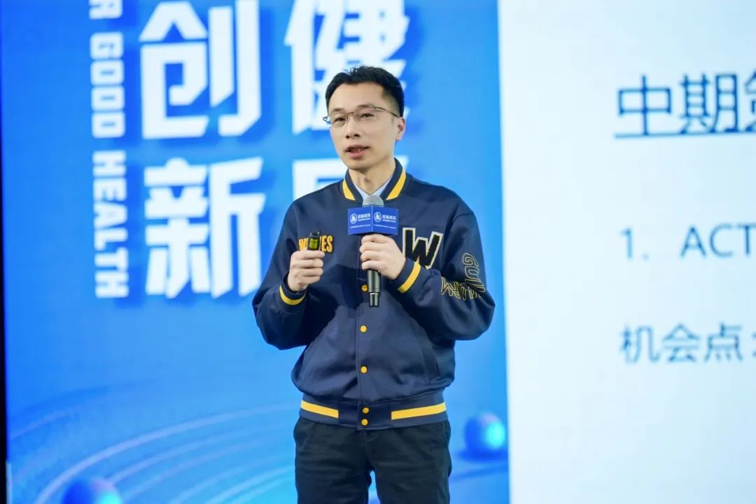 转型锐变，价值创造！桂林南药2025年度工作会议顺利举办