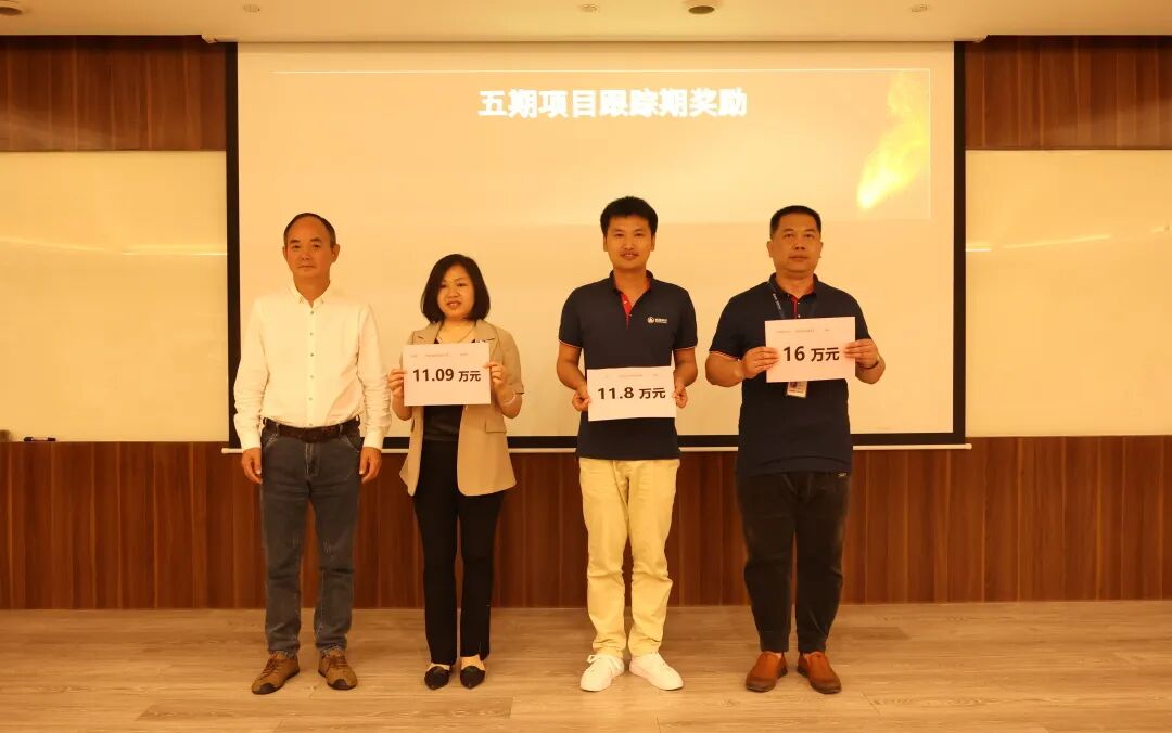 桂林南藥七期FOPEX項(xiàng)目正式啟動(dòng)，持續(xù)挑戰(zhàn)新高度