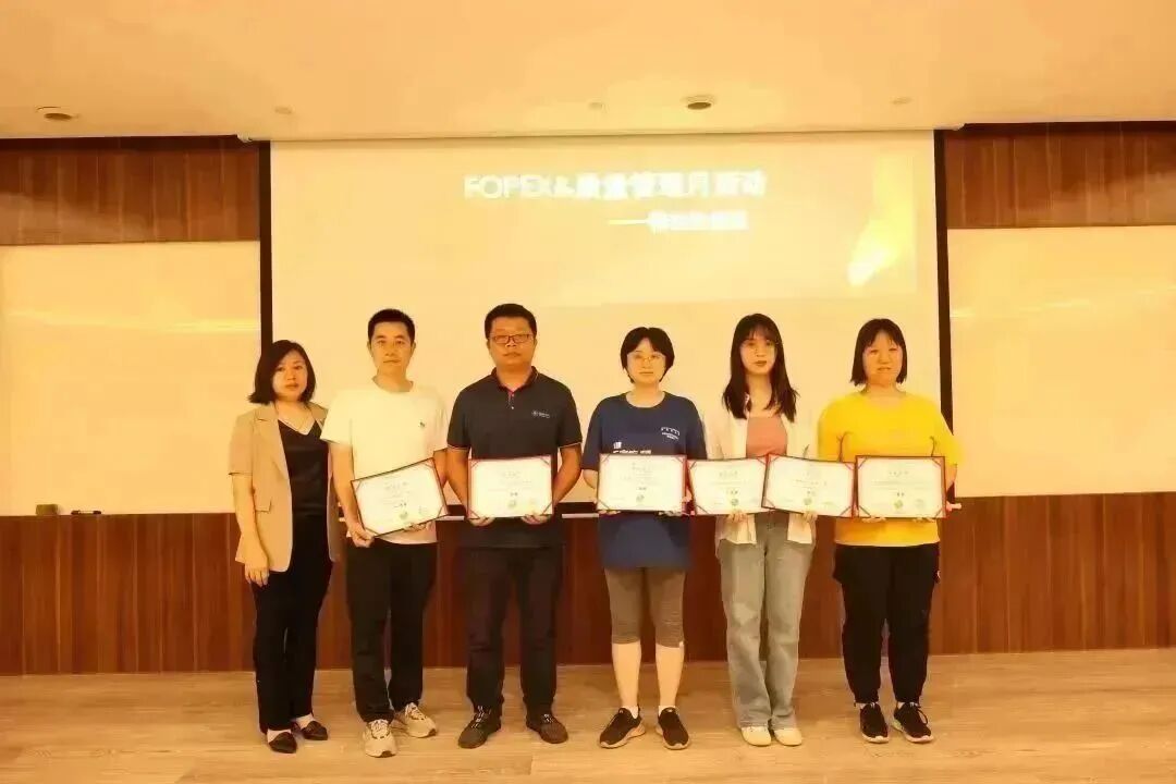 桂林南藥七期FOPEX項(xiàng)目正式啟動(dòng)，持續(xù)挑戰(zhàn)新高度