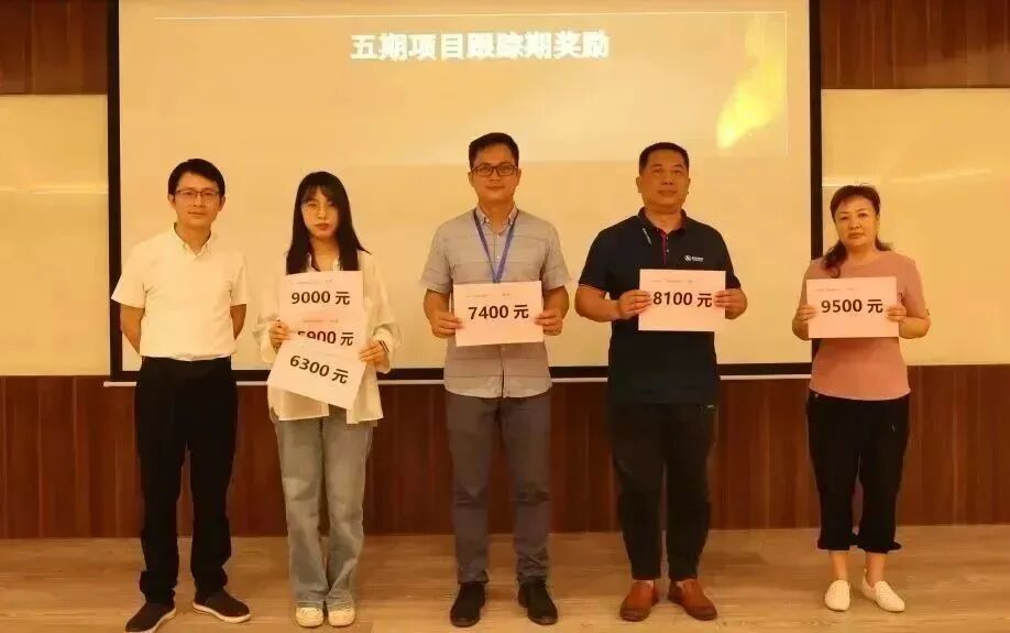 桂林南藥七期FOPEX項(xiàng)目正式啟動(dòng)，持續(xù)挑戰(zhàn)新高度