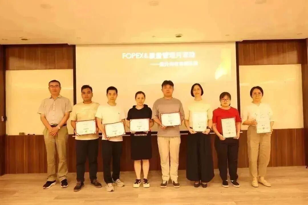 桂林南藥七期FOPEX項(xiàng)目正式啟動(dòng)，持續(xù)挑戰(zhàn)新高度