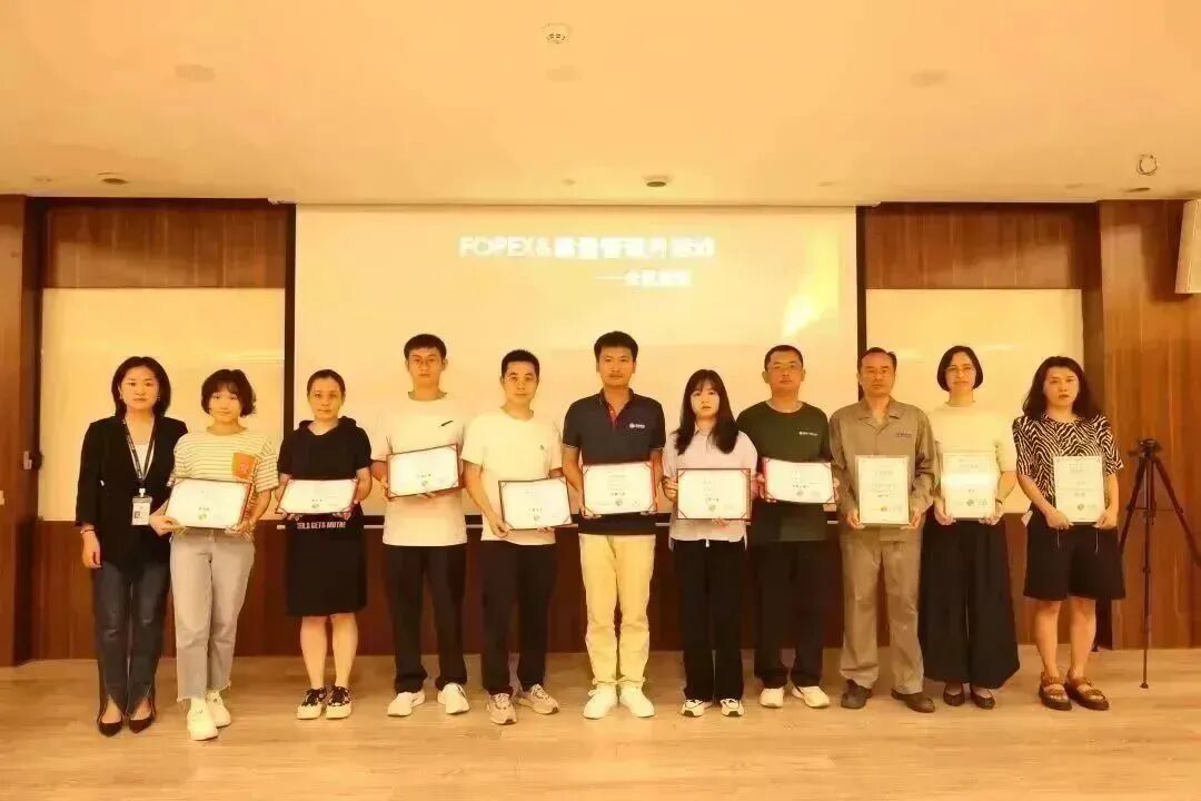 桂林南藥七期FOPEX項(xiàng)目正式啟動(dòng)，持續(xù)挑戰(zhàn)新高度