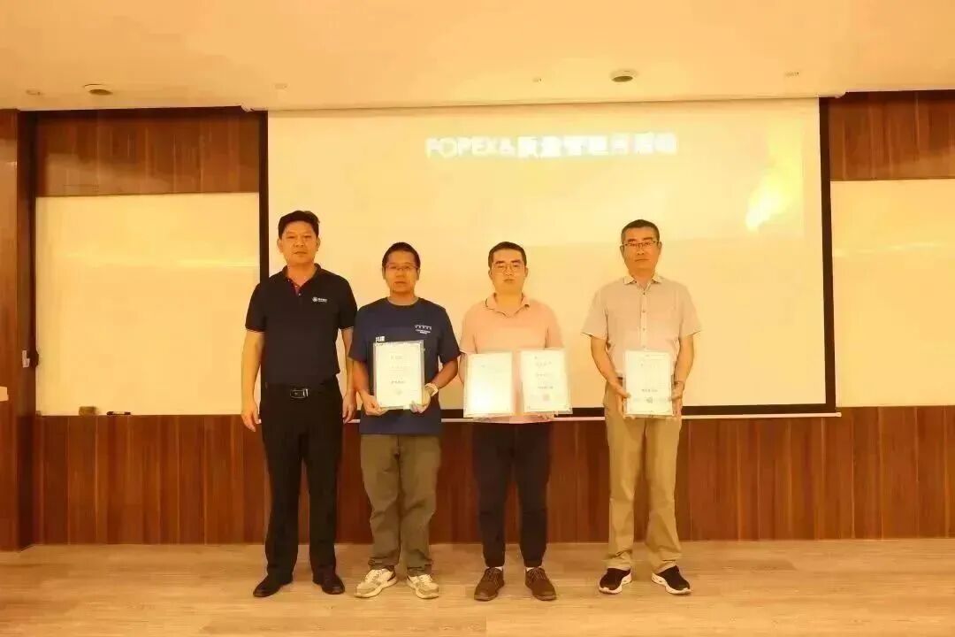 桂林南藥七期FOPEX項(xiàng)目正式啟動(dòng)，持續(xù)挑戰(zhàn)新高度