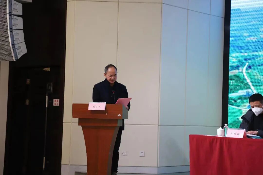 桂林南藥受邀參加“萬企興萬村”行動暨清廉民營企業(yè)建設(shè)現(xiàn)場會，王文學(xué)做交流發(fā)言