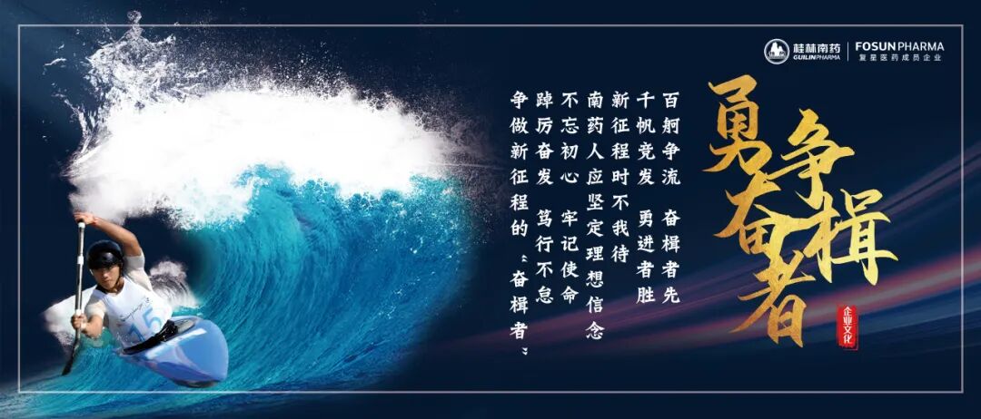 人物专栏 | 第四期【追光奋楫者】“她”的力量，不可限量