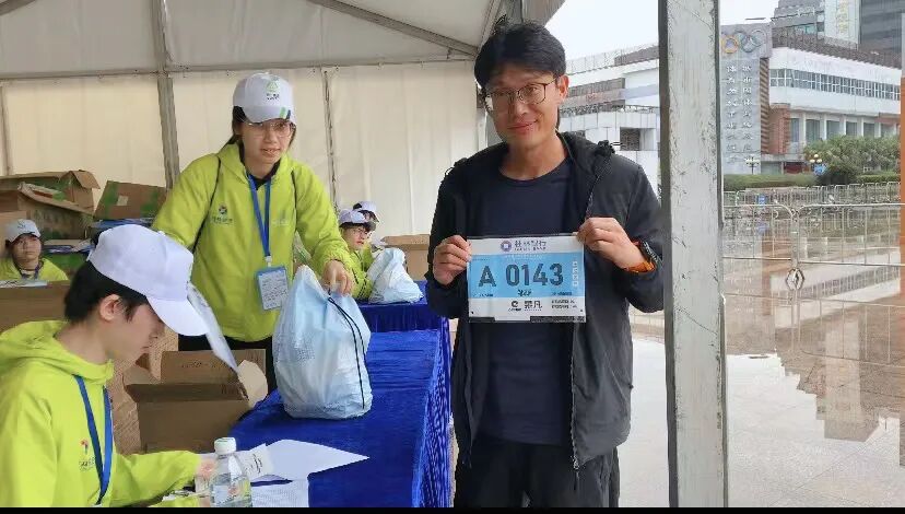 奔跑不息 健康不止！桂林南药共赴2025桂林半程马拉松山水之约