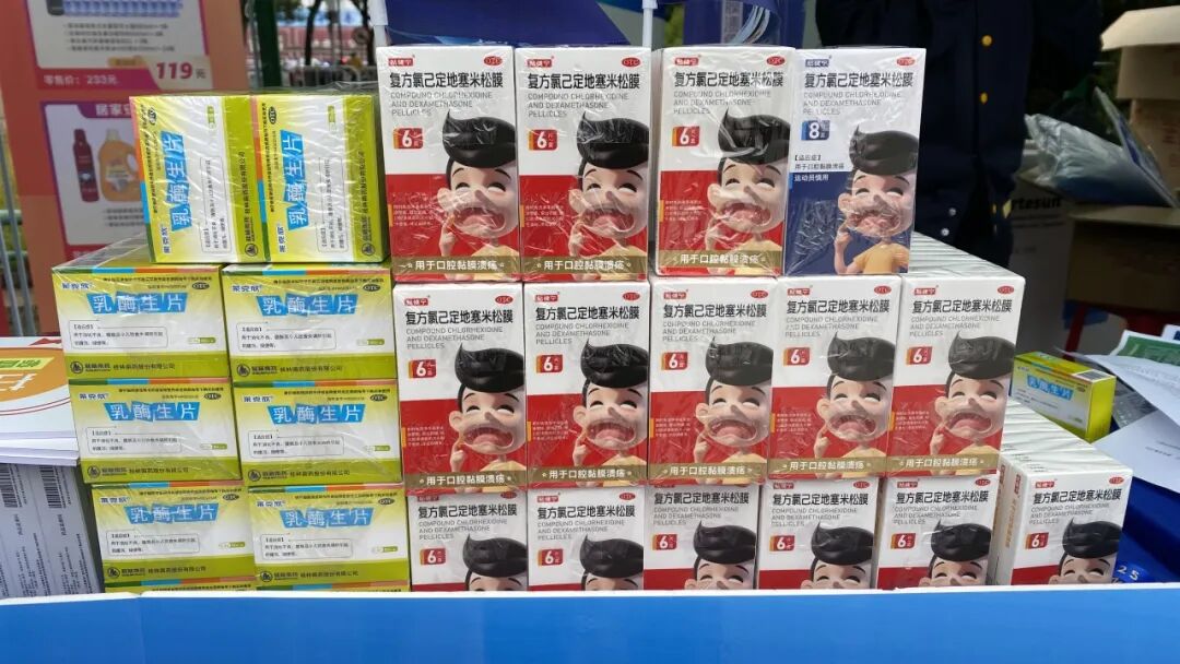 奔跑不息 健康不止！桂林南药共赴2025桂林半程马拉松山水之约