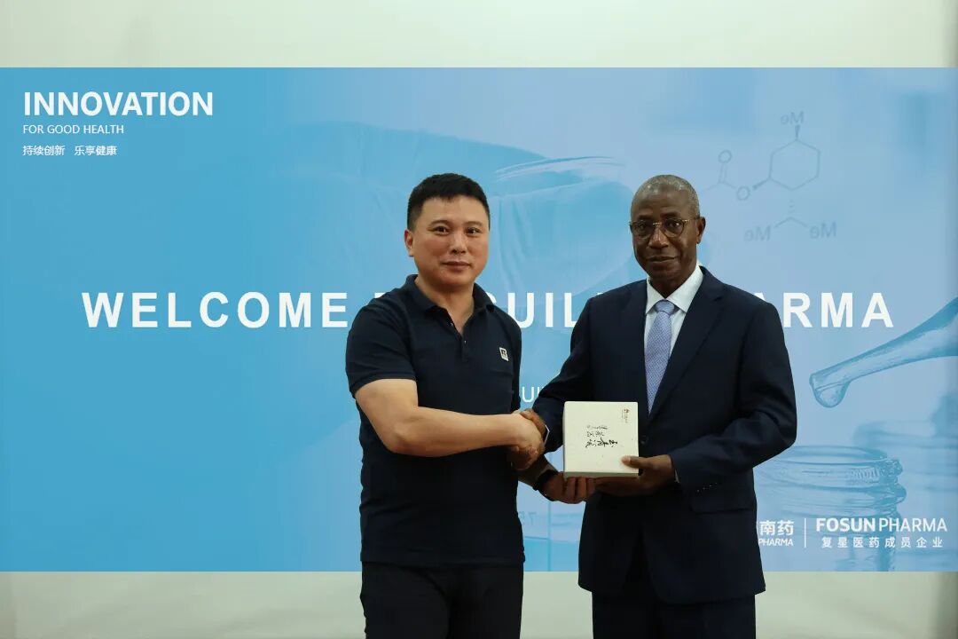尼日爾駐華大使一行到訪桂林南藥參觀考察