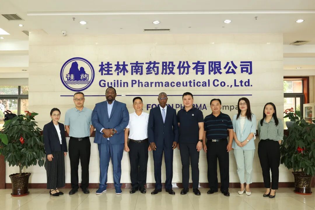 尼日爾駐華大使一行到訪桂林南藥參觀考察
