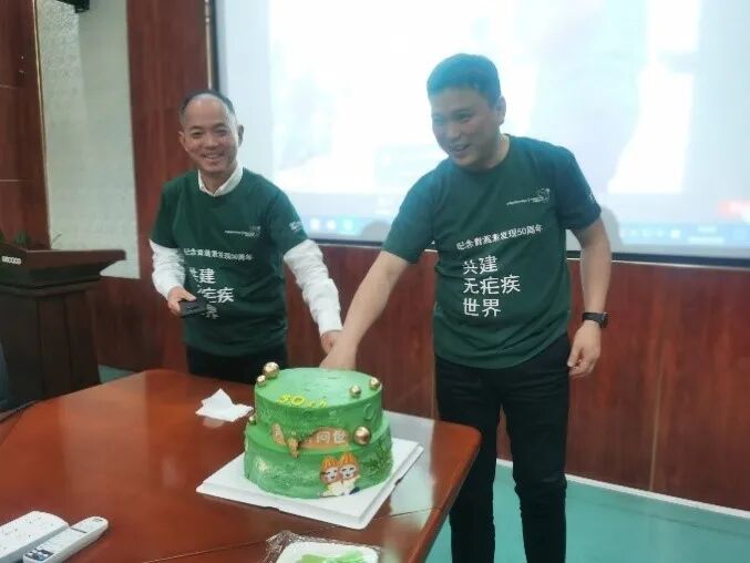 致敬青蒿素问世50年，桂林南药联合Tridem Pharma举办线上特别晨会