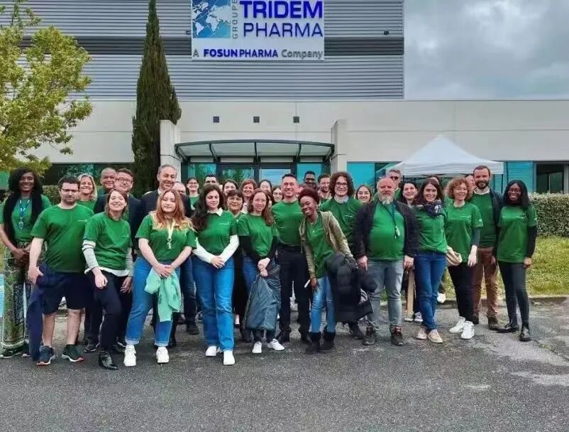 致敬青蒿素问世50年，桂林南药联合Tridem Pharma举办线上特别晨会