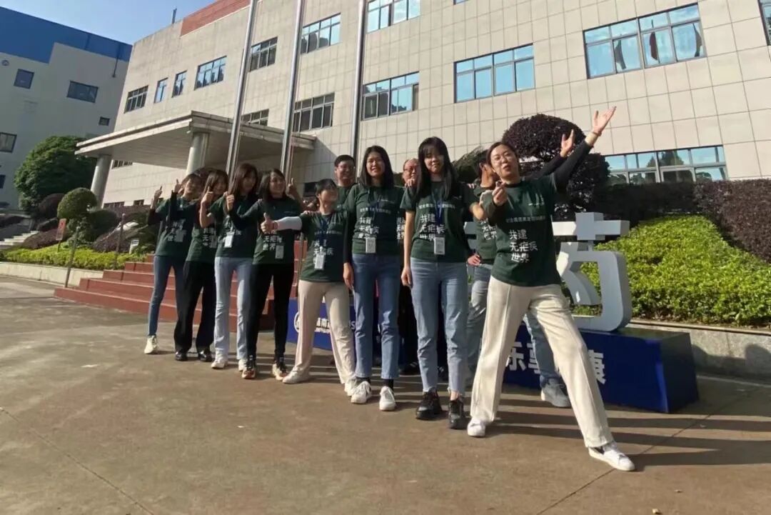 致敬青蒿素问世50年，桂林南药联合Tridem Pharma举办线上特别晨会