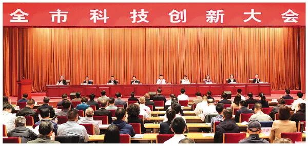 喜報 | 桂林南藥榮獲科技創(chuàng)新先進企業(yè)