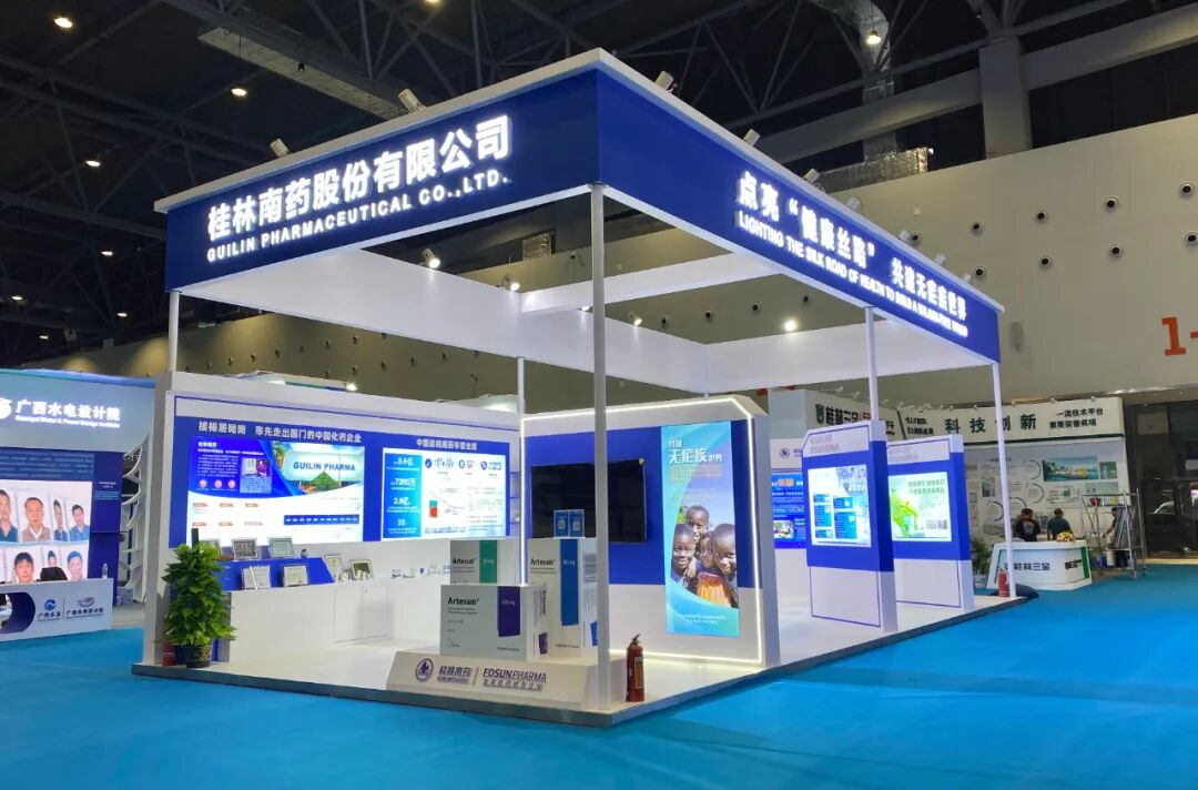 精彩亮相 | 桂林南药受邀参加广西第三届职业技能大赛与2024年海内外高端人才创新创业成果交流活动