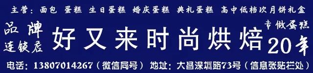 14款手機APP被點名要求整改，你的手機很可能有其中一款 科技 第3張