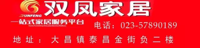 14款手機APP被點名要求整改，你的手機很可能有其中一款 科技 第1張