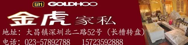 14款手機APP被點名要求整改，你的手機很可能有其中一款 科技 第2張