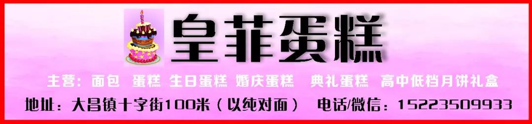 14款手機APP被點名要求整改，你的手機很可能有其中一款 科技 第6張