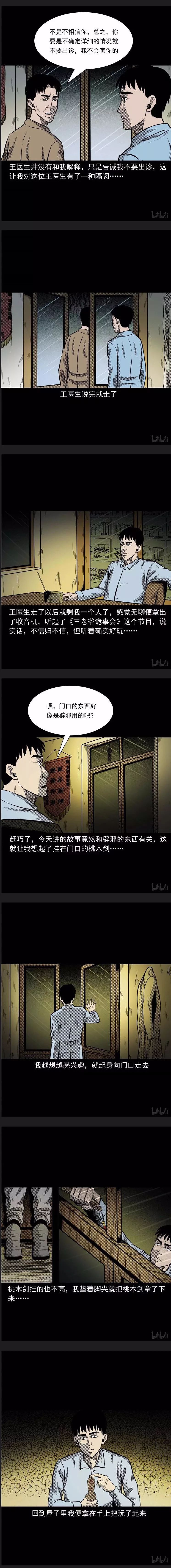 ͼƬ