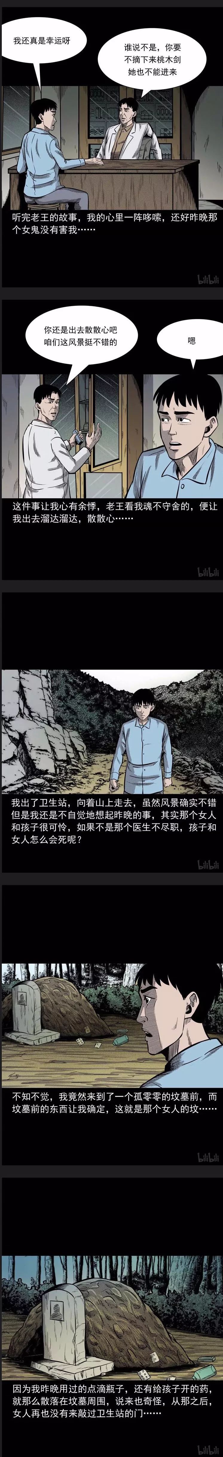 ͼƬ
