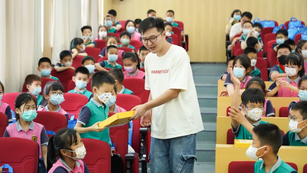 微信图片_20230607174016