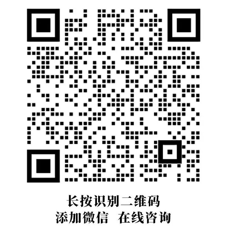 微信图片_20230411163103