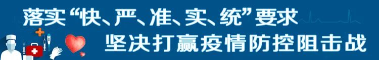 今天,随州30多万名师生顺利开学5015 作者: 来源: 发布时间:2024-9-5 22:39