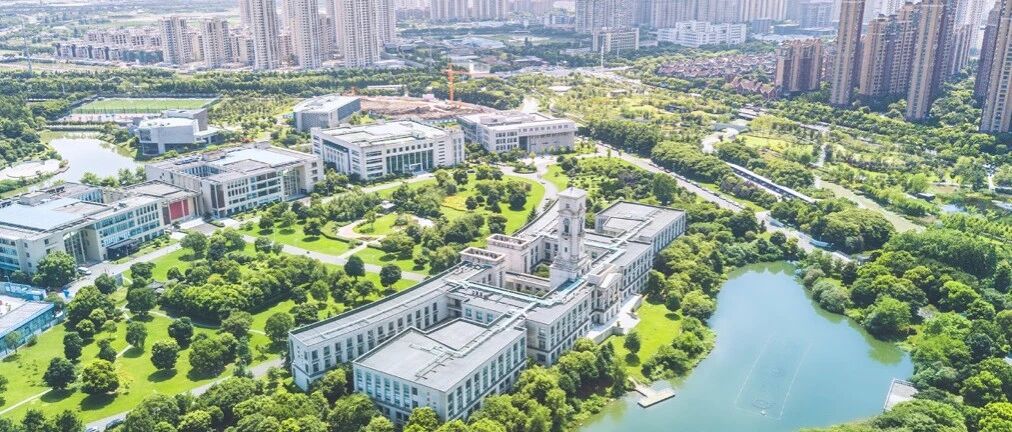 家门口留学，拿世界百强大学文凭！这所学校计划在山东招收87名优秀高考学子