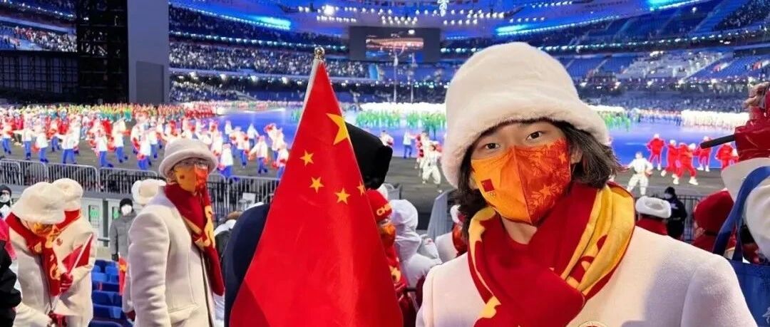 “考清华难么”？苏翊鸣深夜“报复性”回帖上热搜