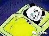 东兴小区东兴北路房价_东兴基金和东兴证券_东兴饭局