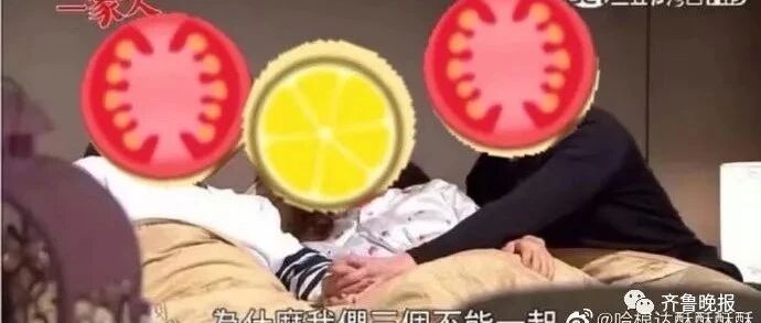 朋友圈都在“合并大西瓜”！一夜爆火的小游戏，有人从昨晚玩到了刚刚