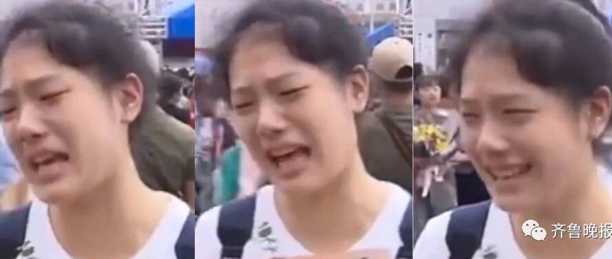 相当真实！高考完，她哭着说出了自己的假期规划