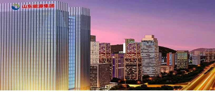 刚刚，四大省属国企官宣重组