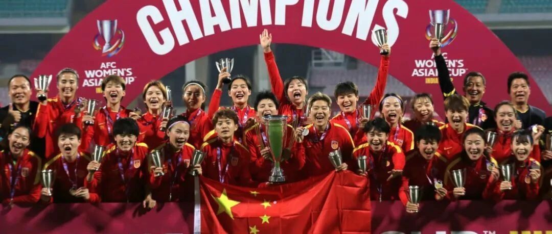 女足奖金安排上了！三方奖励或超4000万，超过男足！黄健翔为女足请愿