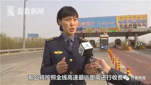 一辆车可以办两个etc设备吗_邮政储蓄可以办etc吗_武汉etc周末可以办吗